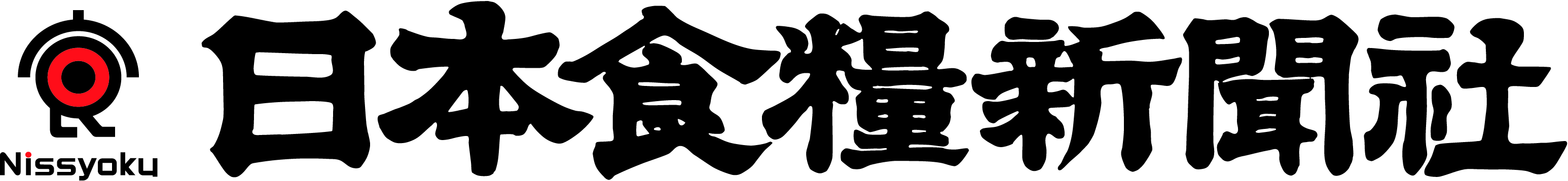 株式会社日本食糧新聞社