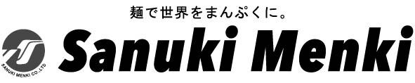 さぬき麺機株式会社