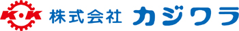 株式会社カジワラ