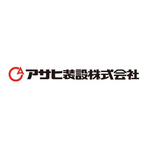 アサヒ装設株式会社