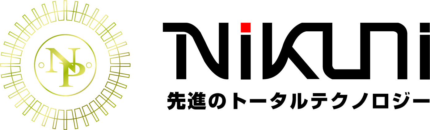 株式会社ニクニ