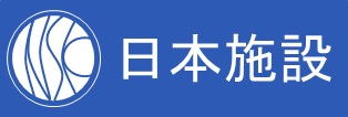 日本施設株式会社