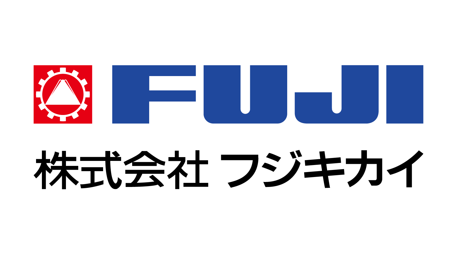 株式会社フジキカイ