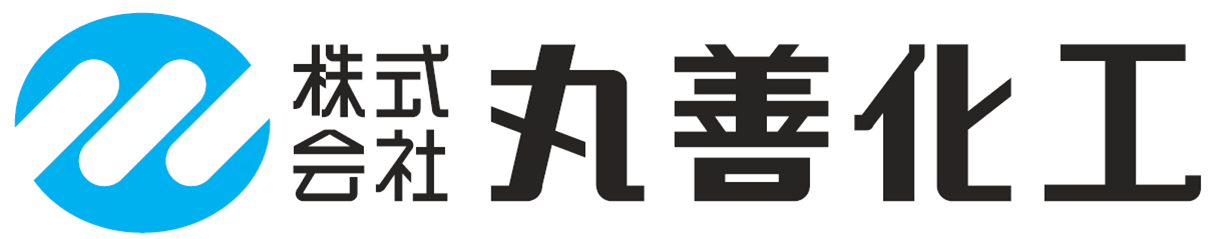 株式会社丸善化工