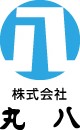 株式会社丸八