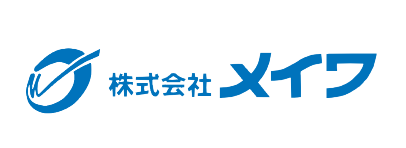 株式会社メイワ