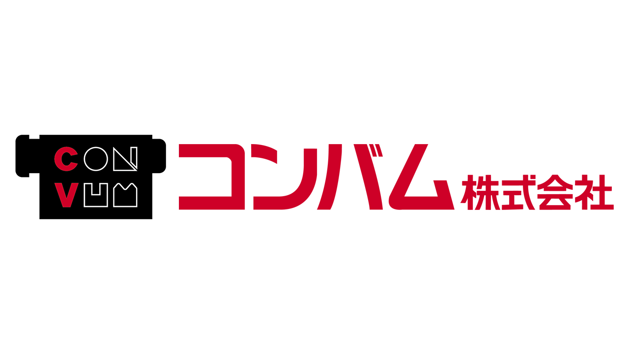 コンバム株式会社