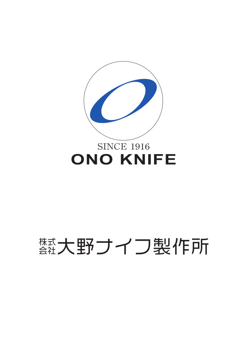 株式会社大野ナイフ製作所