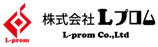 株式会社Lプロム