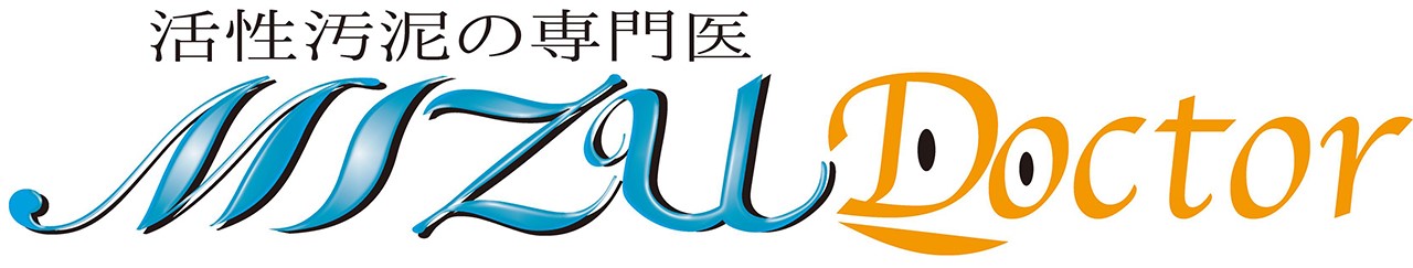 株式会社ゴーダ水処理技研