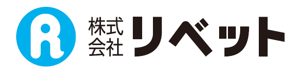 株式会社リベット