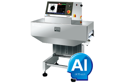  X-ray Seal Inspection System